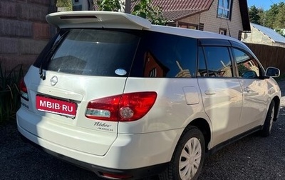 Nissan Wingroad III, 2009 год, 470 000 рублей, 1 фотография