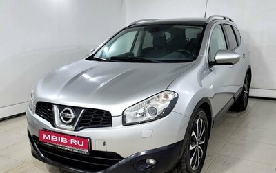 Nissan Qashqai+2 I, 2011 год, 920 000 рублей, 1 фотография