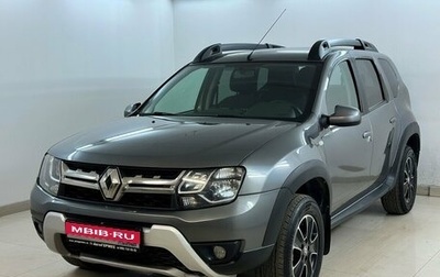 Renault Duster I рестайлинг, 2020 год, 1 350 000 рублей, 1 фотография