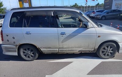 Daihatsu Pyzar I, 2001 год, 100 000 рублей, 1 фотография