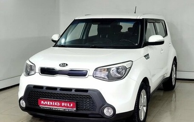 KIA Soul II рестайлинг, 2015 год, 1 290 000 рублей, 1 фотография