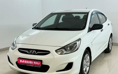 Hyundai Solaris II рестайлинг, 2013 год, 790 000 рублей, 1 фотография