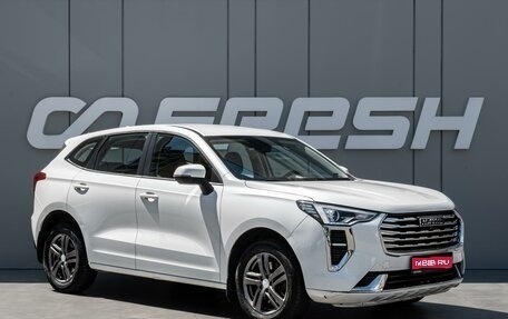 Haval Jolion, 2023 год, 1 390 000 рублей, 1 фотография