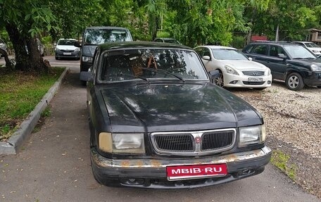 ГАЗ 3110 «Волга», 2001 год, 60 000 рублей, 1 фотография