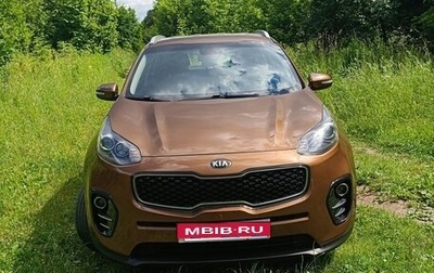 KIA Sportage IV рестайлинг, 2016 год, 2 265 000 рублей, 1 фотография