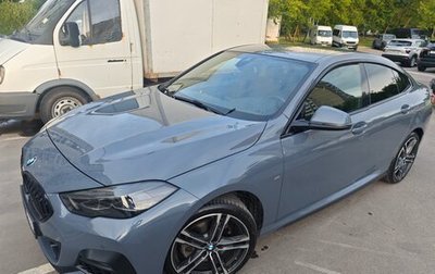 BMW 2 серия F44, 2021 год, 2 850 000 рублей, 1 фотография
