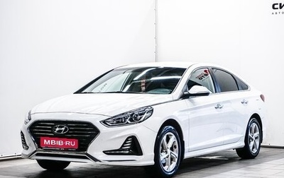 Hyundai Sonata VII, 2019 год, 1 850 000 рублей, 1 фотография