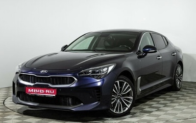 KIA Stinger I, 2019 год, 2 499 700 рублей, 1 фотография