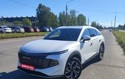 Haval F7, 2025 год, 2 850 000 рублей, 1 фотография