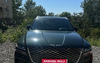 Genesis GV80 I, 2021 год, 6 800 000 рублей, 1 фотография