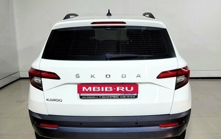 Skoda Karoq I, 2021 год, 2 350 000 рублей, 3 фотография