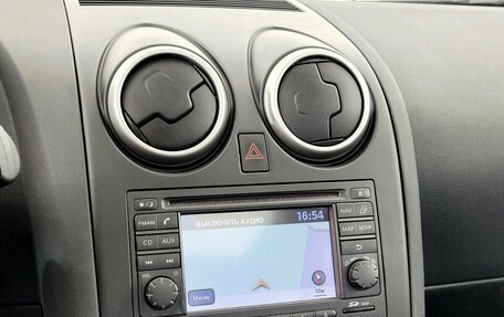 Nissan Qashqai+2 I, 2011 год, 920 000 рублей, 7 фотография