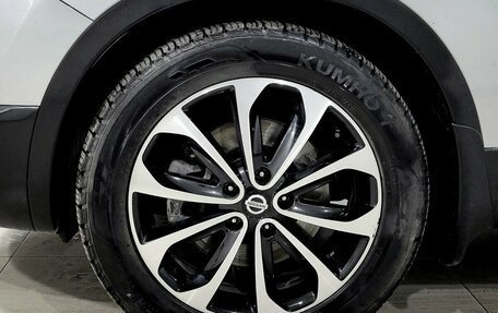 Nissan Qashqai+2 I, 2011 год, 920 000 рублей, 15 фотография