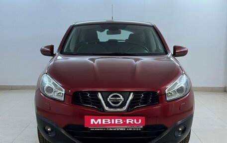 Nissan Qashqai, 2013 год, 1 340 000 рублей, 2 фотография