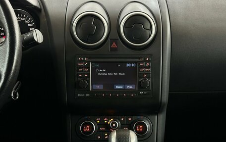 Nissan Qashqai, 2013 год, 1 340 000 рублей, 7 фотография