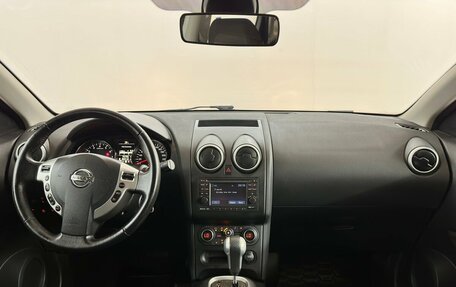 Nissan Qashqai, 2013 год, 1 340 000 рублей, 5 фотография