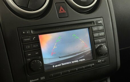 Nissan Qashqai, 2013 год, 1 340 000 рублей, 8 фотография