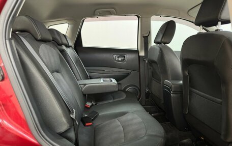Nissan Qashqai, 2013 год, 1 340 000 рублей, 13 фотография