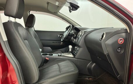Nissan Qashqai, 2013 год, 1 340 000 рублей, 12 фотография