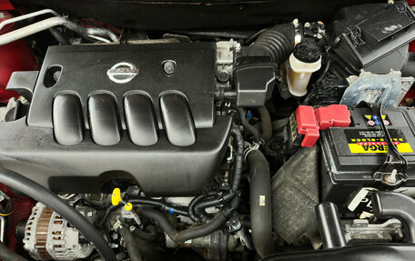 Nissan Qashqai, 2013 год, 1 340 000 рублей, 15 фотография