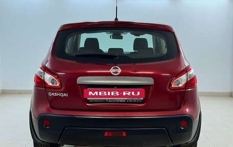 Nissan Qashqai, 2013 год, 1 340 000 рублей, 3 фотография