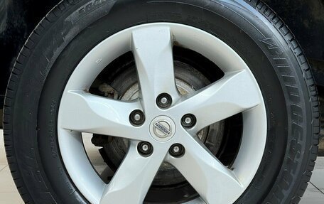 Nissan Qashqai, 2013 год, 1 340 000 рублей, 16 фотография