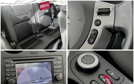 Nissan Qashqai+2 I, 2011 год, 920 000 рублей, 9 фотография