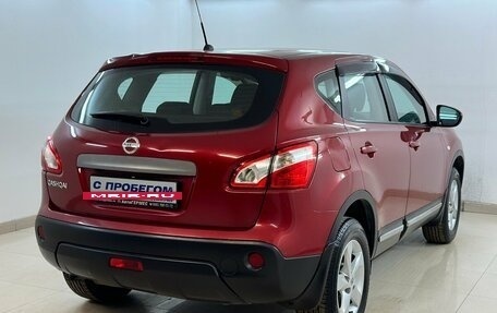 Nissan Qashqai, 2013 год, 1 340 000 рублей, 4 фотография