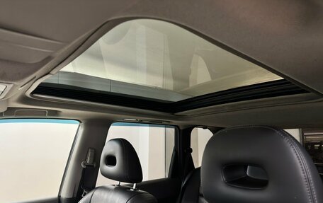 Nissan X-Trail, 2008 год, 870 000 рублей, 12 фотография