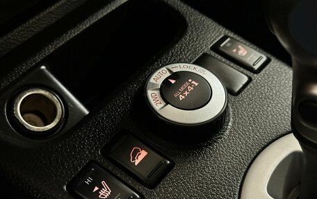 Nissan X-Trail, 2008 год, 870 000 рублей, 11 фотография