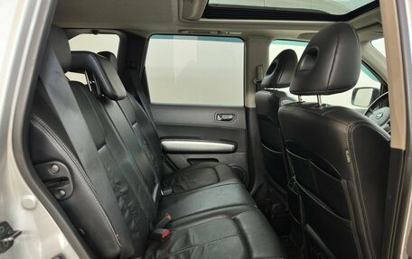 Nissan X-Trail, 2008 год, 870 000 рублей, 14 фотография