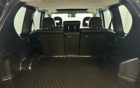 Nissan X-Trail, 2008 год, 870 000 рублей, 15 фотография