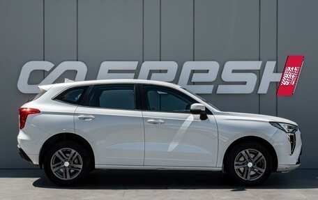 Haval Jolion, 2023 год, 1 390 000 рублей, 5 фотография