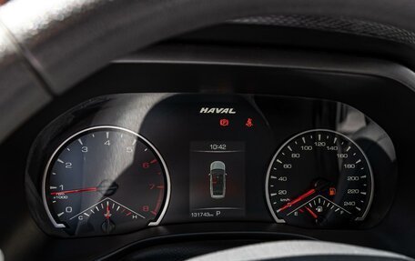 Haval Jolion, 2023 год, 1 390 000 рублей, 15 фотография