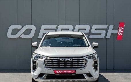 Haval Jolion, 2023 год, 1 390 000 рублей, 3 фотография