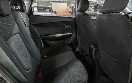 KIA Rio III рестайлинг, 2014 год, 917 000 рублей, 12 фотография