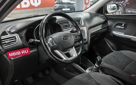 KIA Rio III рестайлинг, 2014 год, 917 000 рублей, 16 фотография