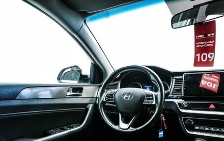 Hyundai Sonata VII, 2019 год, 1 850 000 рублей, 12 фотография