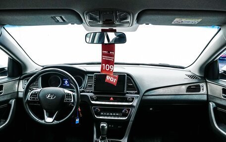 Hyundai Sonata VII, 2019 год, 1 850 000 рублей, 13 фотография