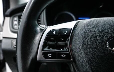 Hyundai Sonata VII, 2019 год, 1 850 000 рублей, 18 фотография