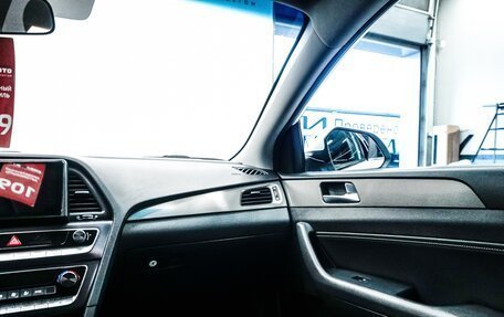 Hyundai Sonata VII, 2019 год, 1 850 000 рублей, 14 фотография