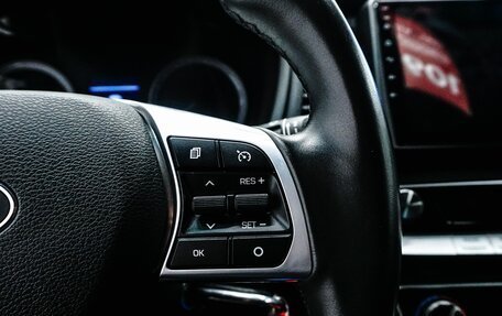 Hyundai Sonata VII, 2019 год, 1 850 000 рублей, 20 фотография