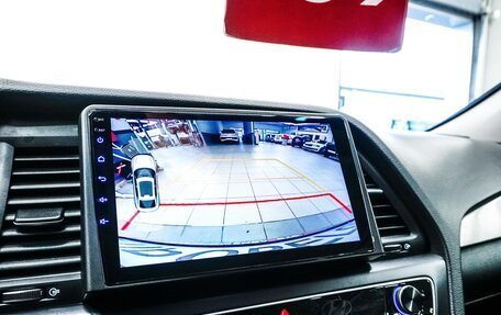 Hyundai Sonata VII, 2019 год, 1 850 000 рублей, 28 фотография