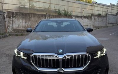 BMW 5 серия, 2025 год, 7 990 000 рублей, 1 фотография