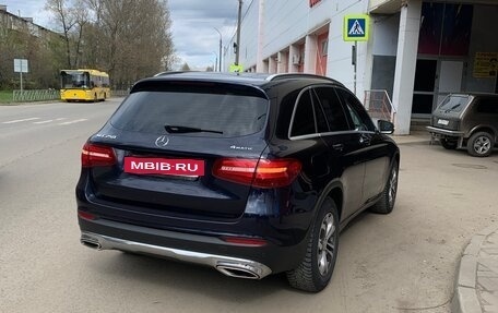 Mercedes-Benz GLC, 2016 год, 2 850 000 рублей, 5 фотография