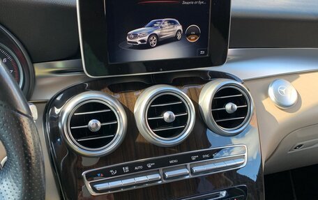 Mercedes-Benz GLC, 2016 год, 2 850 000 рублей, 13 фотография