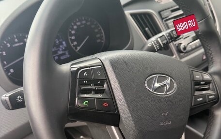 Hyundai Creta I рестайлинг, 2019 год, 1 740 000 рублей, 12 фотография