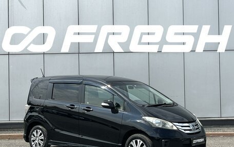Honda Freed I, 2013 год, 1 150 000 рублей, 1 фотография