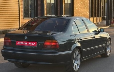 BMW 5 серия, 1998 год, 580 000 рублей, 1 фотография
