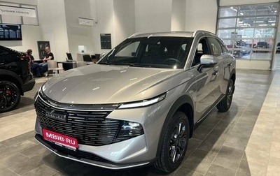 Haval F7, 2026 год, 2 999 000 рублей, 1 фотография